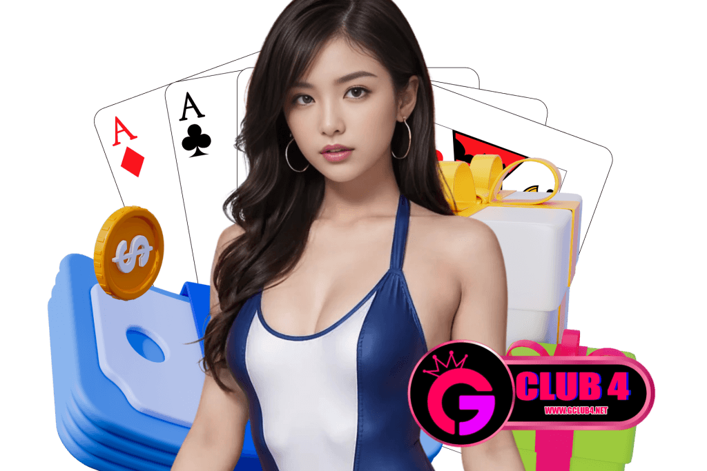gclub4 เว็บตรง